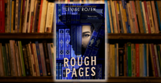 Excerpt Reveal: Rough Pages by Lev AC Rosen